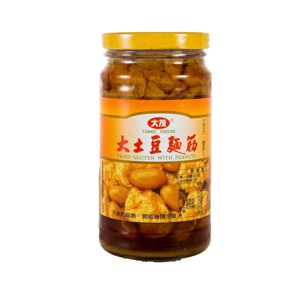 (TOMO FOODS) Fried Gluten With Peanut