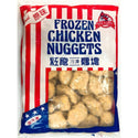 (KKLIFE) Chicken Nugget [1kg/pack]