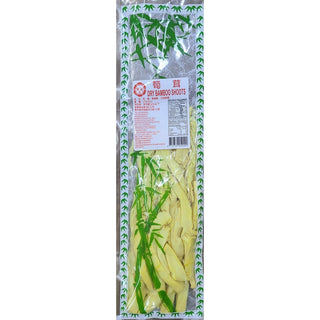 (LUCK HOME) Dry Bamboo Shoots [170g/pack]