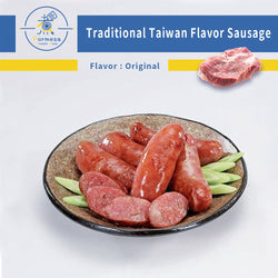 (FORMESA) Traditional Taiwan Flavor Sausage [10pcs/pack]