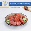 (FORMESA) Traditional Taiwan Flavor Sausage [10pcs/pack]