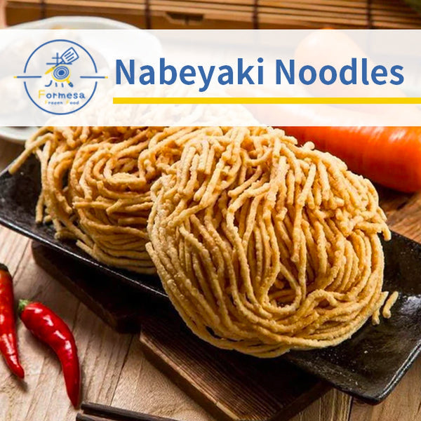 Nabeyaki Noodles [1pc/pack]