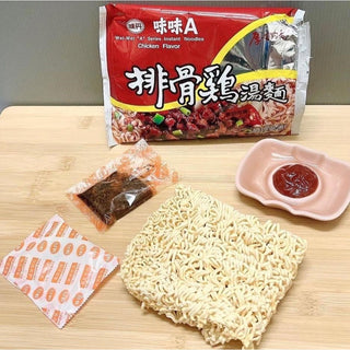 (WEI-WEI A) Artificial Original Chicken Flavor Noodles [85g/pack]