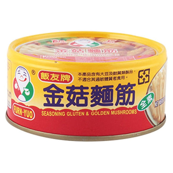 (FURN-YOU) Seasoning Gluten & Golden Mushroom [110g/can]