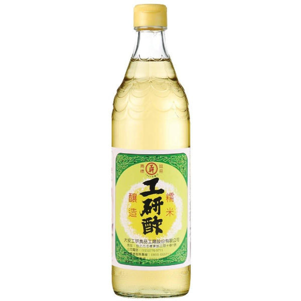 (KONG YEN) White Vinegar [600ml/bottle]