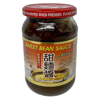 (MASTER) Sweet Bean Sauce [380g/can]