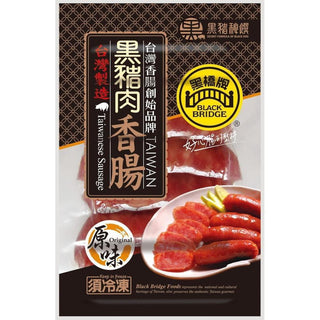 (BLACK BRIDGE) Taiwan Classic Sausage - Blackhog [220g/pack]