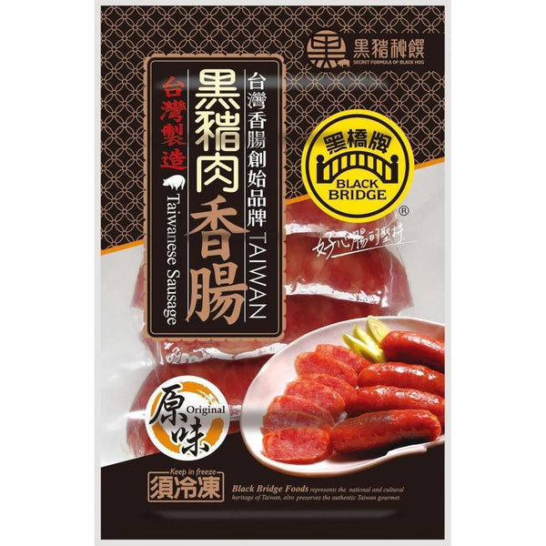 (BLACK BRIDGE) Taiwan Classic Sausage - Blackhog [220g/pack]