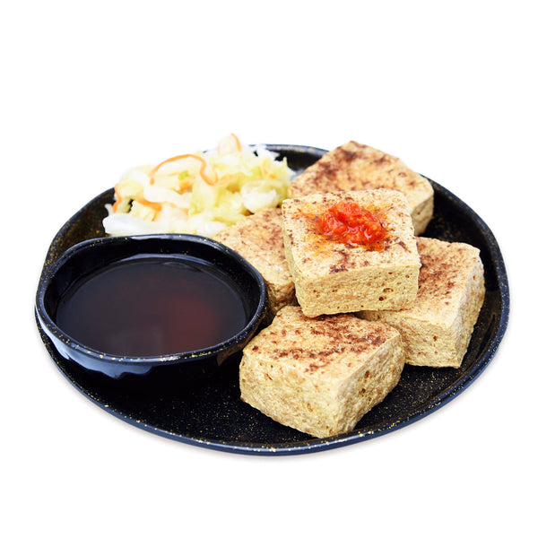 (YAN JIA) Taiwanese Super Stinky Tofu (Deep Fried W/ Sauce) [8pcs/pack]