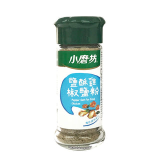 (TOMAX) Pepper Salt For Fried Chicken [30g/bottle]